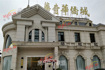 南湖大源·枫香湖畔2室2厅1卫98.8万96m2出售