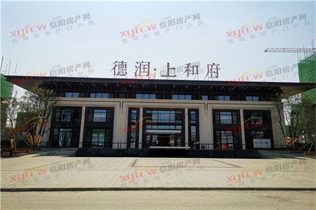 密州大源·紫檀文苑2室2厅1卫125万102m2出售